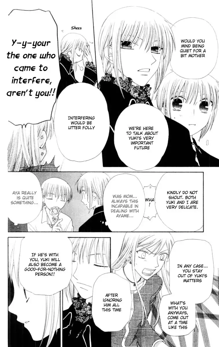 Fruits Basket Chapter 72 21